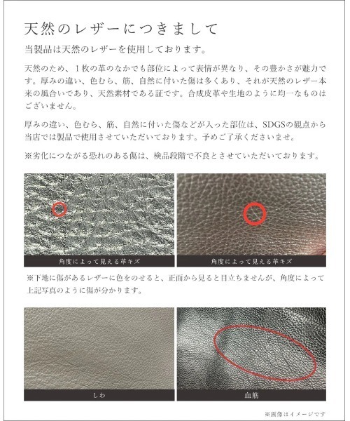 マルシェ・ド・サック ショッピングエコバッグ Mサイズ グリッター