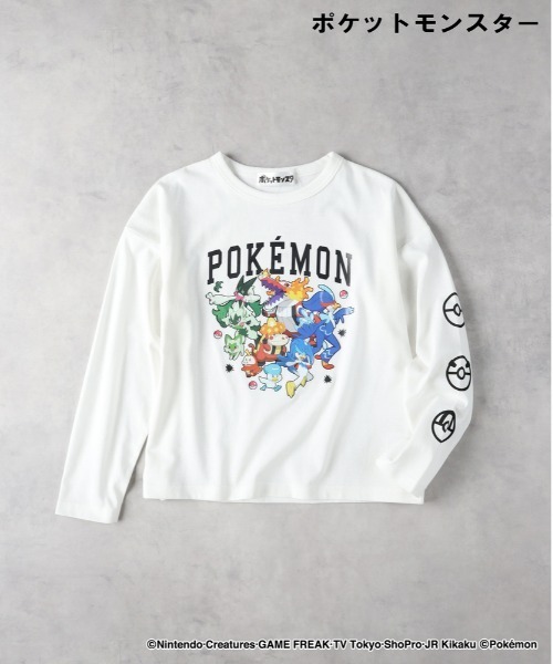 セール】pokemon(ポケモン)【キッズ】長袖Tシャツ（Tシャツ