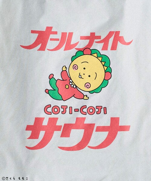 FREAK'S STORE（フリークスストア）の「COJI-COJI × SAUVENIR