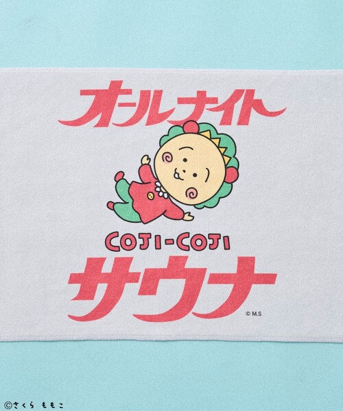 COJI-COJI × SAUVENIR × FREAK'S STORE/コジコジ × サウベニア