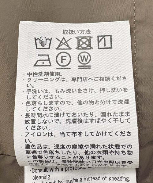 EKAL（エカル）の「『UR TECH』中綿 ノーカラーコート（ダウンジャケット/コート・レディース・モカ/ダークブラウン/チャコールグレー・ONE）」の20枚目の写真