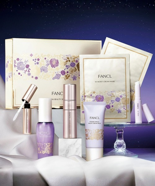 FANCL プレミアムビューティーセレクション＆スキンケアセット プレミアムビューティセレクション（スキンケアキット/ギフトセット
