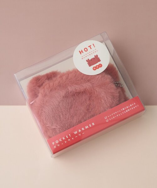 BIRTHDAY BAR(バースデイバー)の「ヤミーウォーマー ポケットウォーマー(インテリア雑貨・レディース・イエロー/ブラウン/キャメル/レッド・0)」の10枚目の写真