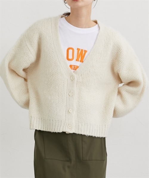 nissen（ニッセン）の「ふんわり起毛加工ジャガードＶネックカーディガン（ニット/セーター・レディース・グリーン/スモークピンク/ブラック/アイボリー・M）」の2枚目の写真