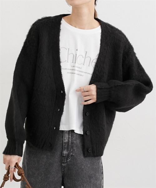 nissen（ニッセン）の「ふんわり起毛加工ジャガードＶネックカーディガン（ニット/セーター・レディース・グリーン/スモークピンク/ブラック/アイボリー・M）」の3枚目の写真