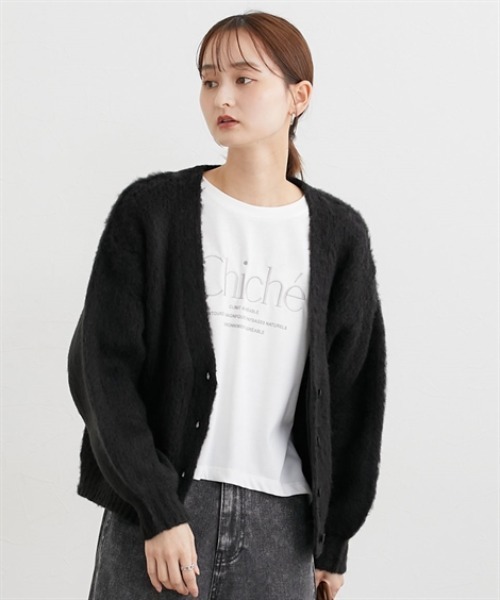 nissen（ニッセン）の「ふんわり起毛加工ジャガードＶネックカーディガン（ニット/セーター・レディース・グリーン/スモークピンク/ブラック/アイボリー・M）」の12枚目の写真