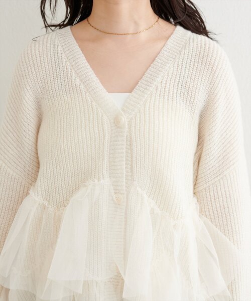 natural couture（ナチュラルクチュール）の「チュール重ねカーディガン（カーディガン/ボレロ・レディース・ライトベージュ/アイボリー/ピンク/ブラウン・FREE）」の13枚目の写真