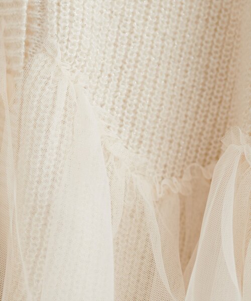 natural couture（ナチュラルクチュール）の「チュール重ねカーディガン（カーディガン/ボレロ・レディース・ライトベージュ/アイボリー/ピンク/ブラウン・FREE）」の16枚目の写真