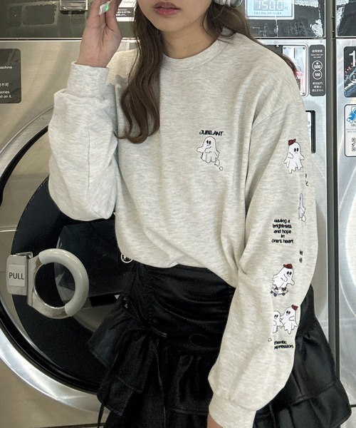 AS KNOW AS plus(アズノゥアズプラス)の「○キャラクターデザインスウェットプルオーバー(おばけ・うさぎ・ハンバーガー)(スウェット・レディース・スミクロ/オートミール/ネイビー/アイボリー/ピンク系/ベージュ系/グレー系・FREE)」の13枚目の写真