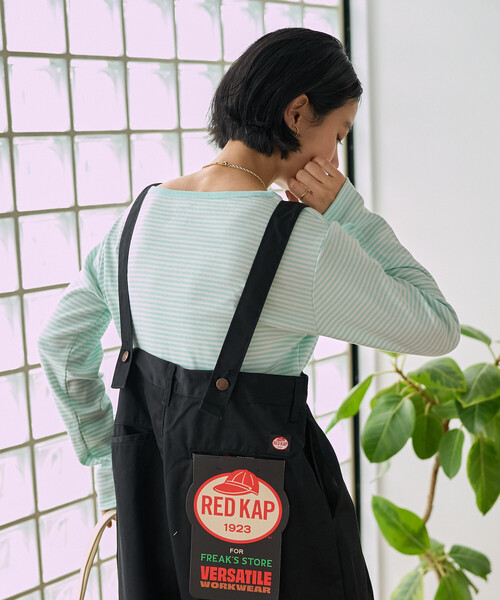 FREAK'S STORE(フリークスストア)の「RED KAP × FREAK'S STORE/レッドキャップ 別注 サスペンダー付き ビッグ 2タック ツイルパンツ<セットアップ対応>/チノパンツ/チノ サロペ/サロペット(チノパンツ・レディース・ベージュ/オリーブ/ブラック・フリ-)」の9枚目の写真