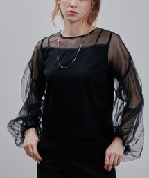 Tulle Tops