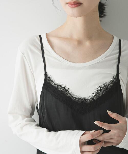 URBAN RESEARCH(アーバンリサーチ)の「2WAYシアーカットソー(Tシャツ/カットソー・レディース・チャコールグレー/オフホワイト/イエロー・FREE)」の1枚目の写真