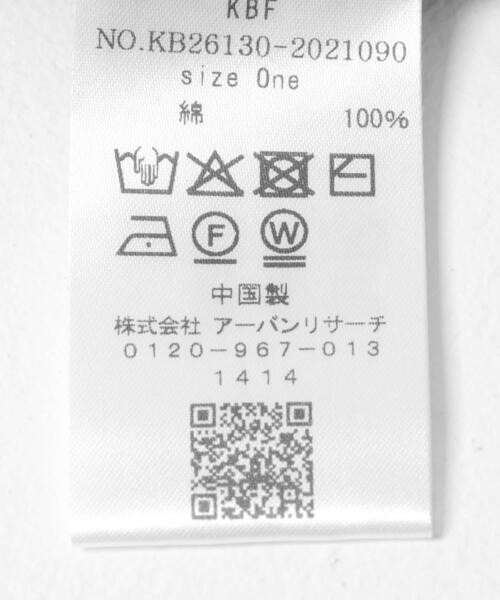 KBF（ケイビーエフ）の「ダブルフロントニット（ニット/セーター・レディース・レッド/アイボリー/チャコールグレー・ONE）」の15枚目の写真