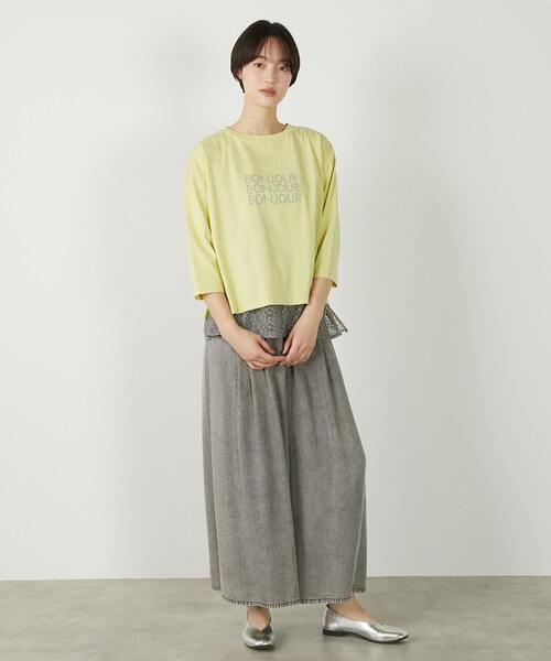MELROSE claire(メルローズ クレール)の「【コットンフライス+リーフレースタンクトップ】(タンクトップ・レディース・グレー/ブラック/ベージュ/オフホワイト・FREE)」の7枚目の写真