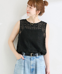 MARELLA 花柄レース ノースリーブ 40 ブラック　シルク Sawa a la mode（サワアラモード） レディース ワンピース 黒 ブラック