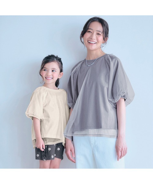 GITA（ジータ）の「親子でリンクチュールレイヤードボリューム袖Ｔシャツ（Tシャツ/カットソー・レディース・パープル系その他/アイボリー・M/L）」の3枚目の写真