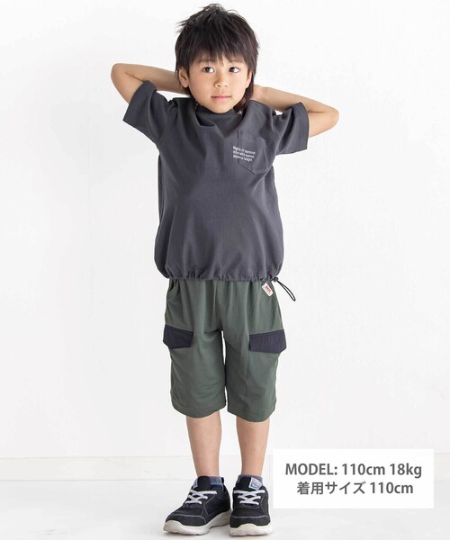 WASK(ワスク)の「【速乾】ドロストロゴポケットBIGTシャツ(Tシャツ/カットソー・キッズ・ホワイト/ブラック・150cm/160cm/140cm)」の19枚目の写真