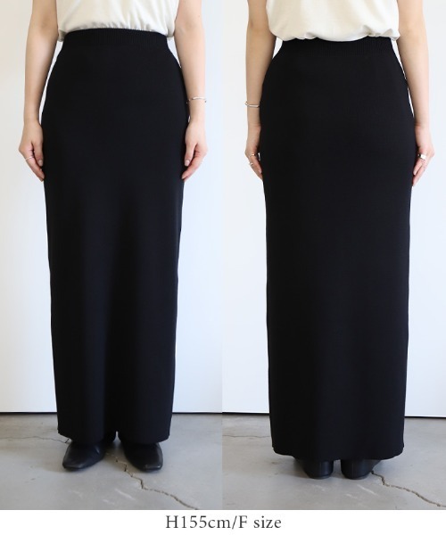 select MOCA Et(セレクトモカエト)の「【Et】Simple Knit Tight Skirt(スカート・レディース・ベージュ/ブラック・FREE)」の22枚目の写真