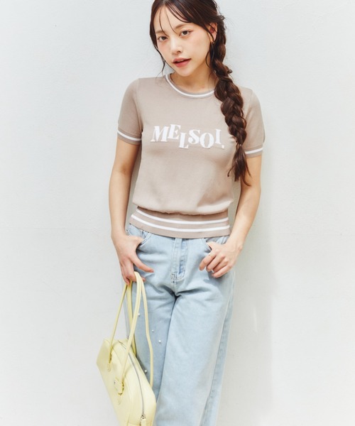 MELSOI.(メルソイ)の「ランダムパールデコレーションデニムパンツ(デニムパンツ・レディース・ライトブルー・M/S)」の13枚目の写真