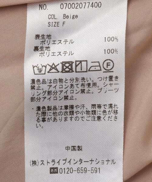 YECCA VECCA(イェッカヴェッカ)の「ヴィンテージフラワー柄プリーツワンピース(ワンピース・レディース・ブラック/ベージュ・FREE)」の21枚目の写真