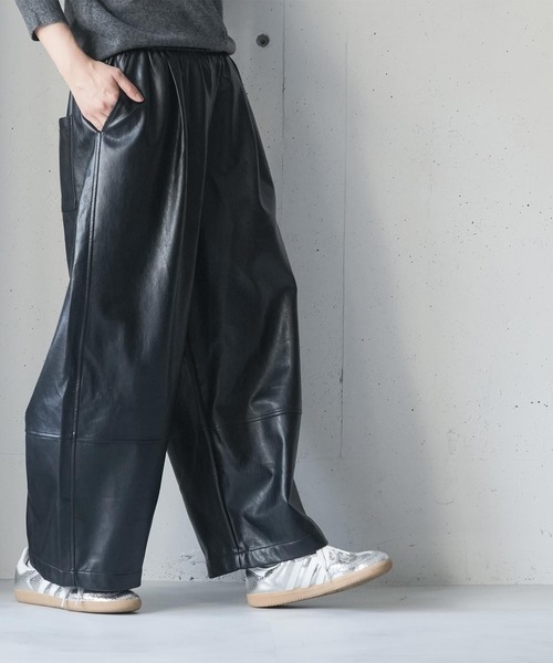mili an deni（ミリアンデニ）の「フェイクレザーコクーンパンツ（その他パンツ・レディース・ブラウン/ブラック・M）」の3枚目の写真