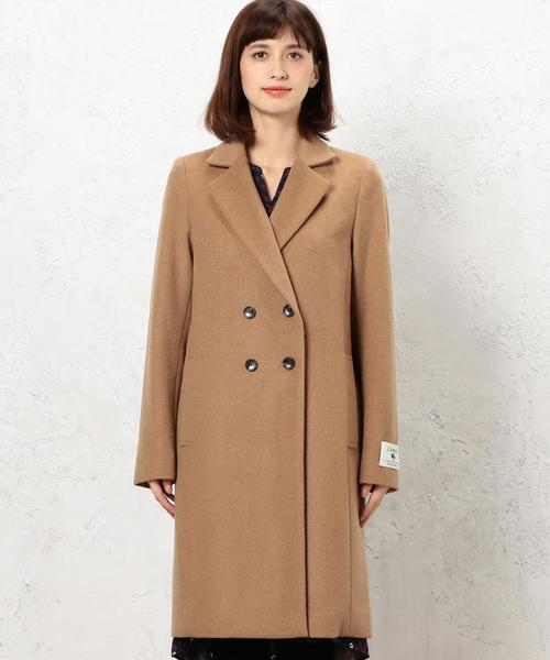 green label relaxing（グリーンレーベルリラクシング）の「RF ベビー