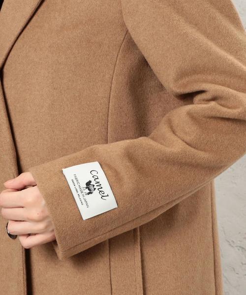 green label relaxing（グリーンレーベルリラクシング）の「RF ベビー