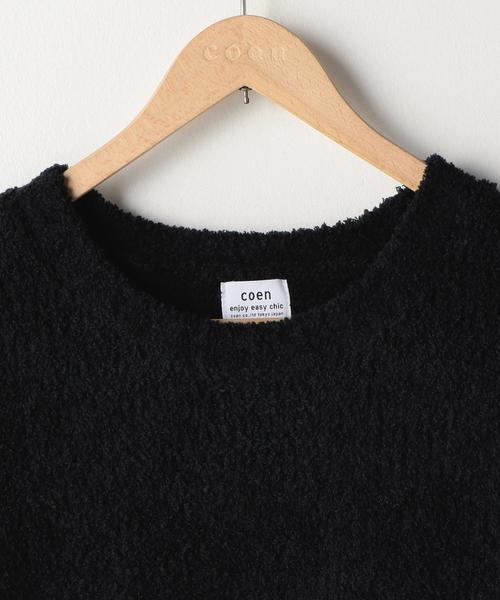 coen（コーエン）の「モールクルーネックニット（ニット/セーター・メンズ・オリーブ/ネイビー・LARGE/X-LARGE/MEDIUM/SMALL）」の9枚目の写真