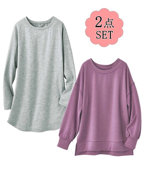 GeeRA(ジーラ)の「【2点セット】Tシャツワンピ&トレーナーアンサンブル(アンサンブル・レディース・杢グレー/ブラック/パープル・XX-LARGE/SMALL/MEDIUM/LARGE/X-LARGE)」の10枚目の写真