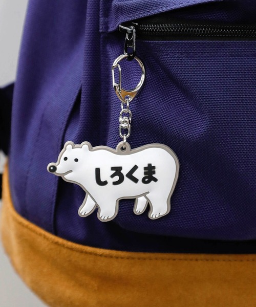 ニューレトロ（ニューレトロ）の「ニューレトロ ラバーキーホルダー キーリング チャーム（キーホルダー・レディース・その他1/その他2/その他3/その他4/その他5/その他6/その他7/その他13/その他12/その他14/その他8/その他9/その他10/その他11・FREE）」の13枚目の写真