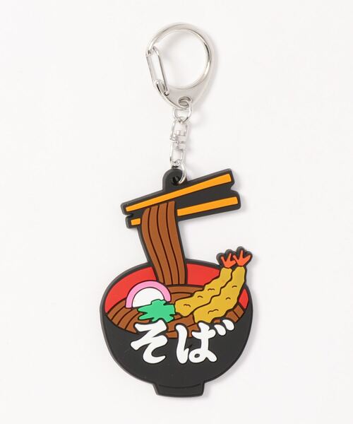 トロ nWoラバーキーホルダー U】ラバーキーホルダー | OTOIRO ONLINE STORE