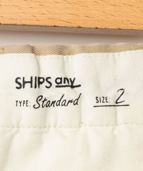 SHIPS any(シップス エニィ)の「SHIPS any:STANDARD チノパン <KIDS>(チノパンツ・キッズ・カーキ・1/2/0)」の5枚目の写真