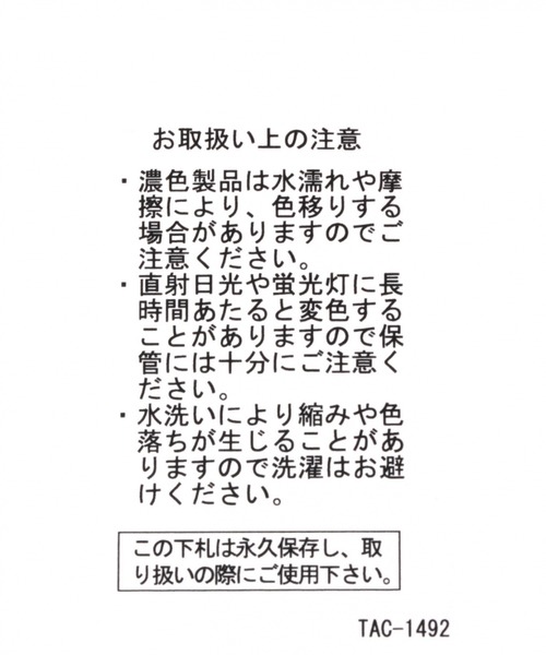 niko and...(ニコアンド)の「オリジナルメッセンジャーバッグL(ショルダーバッグ・レディース・ブラック/ベージュ/ピンク・0)」の20枚目の写真