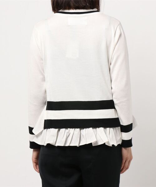 Narcissus（ナルシス）の「【Narcissus】ラインシャツペプラムトップス 