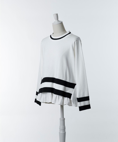Narcissus（ナルシス）の「【Narcissus】ラインシャツペプラムトップス 