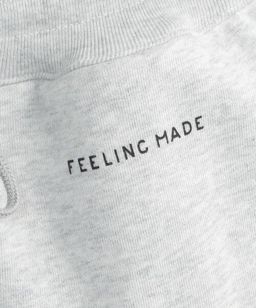 FEELING MADE（フィーリングメイド）の「【WEB限定】FEELING MADE エアリースウェット ジョガーパンツ（スウェットパンツ・メンズ・ライトグレー/ブラック・LARGE/SMALL/MEDIUM）」の11枚目の写真