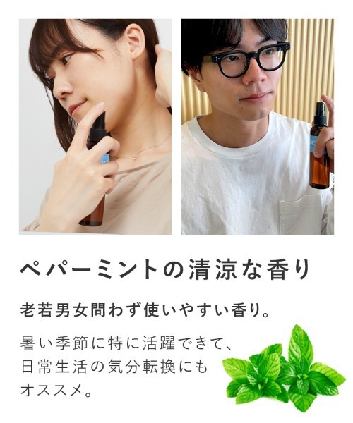 ザ・プロダクト / ドライシャンプー 115ml（シャンプー）｜product（ザ