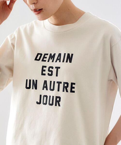 le.coeur blanc(ルクールブラン)の「ロゴプリントTシャツ(Tシャツ/カットソー・レディース・ベージュ/オフホワイト/モカ・38)」の17枚目の写真