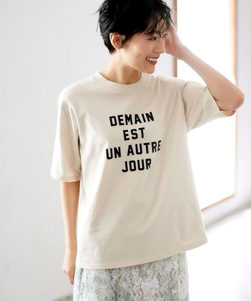 le.coeur blanc(ルクールブラン)の「ロゴプリントTシャツ(Tシャツ/カットソー・レディース・ベージュ/オフホワイト/モカ・38)」の9枚目の写真