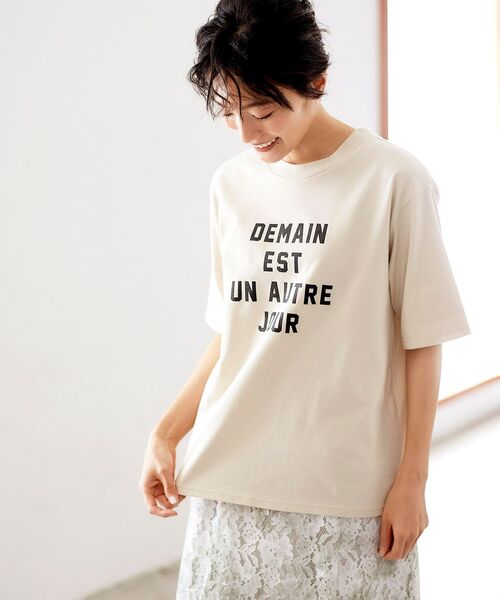 le.coeur blanc(ルクールブラン)の「ロゴプリントTシャツ(Tシャツ/カットソー・レディース・ベージュ/オフホワイト/モカ・38)」の12枚目の写真