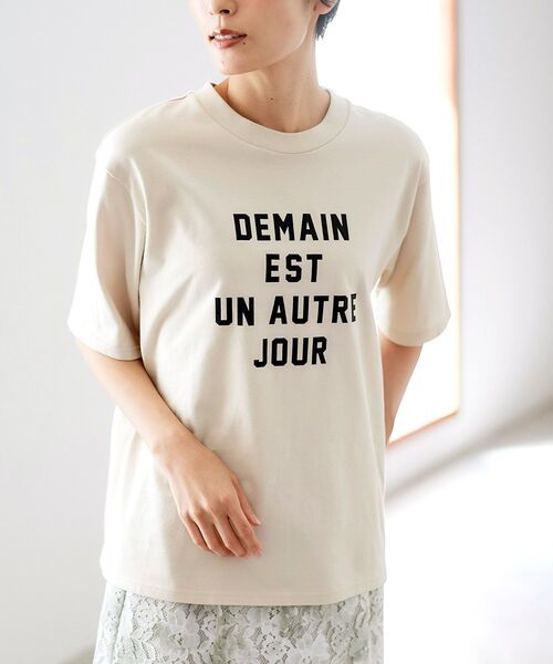 le.coeur blanc(ルクールブラン)の「ロゴプリントTシャツ(Tシャツ/カットソー・レディース・ベージュ/オフホワイト/モカ・38)」の15枚目の写真