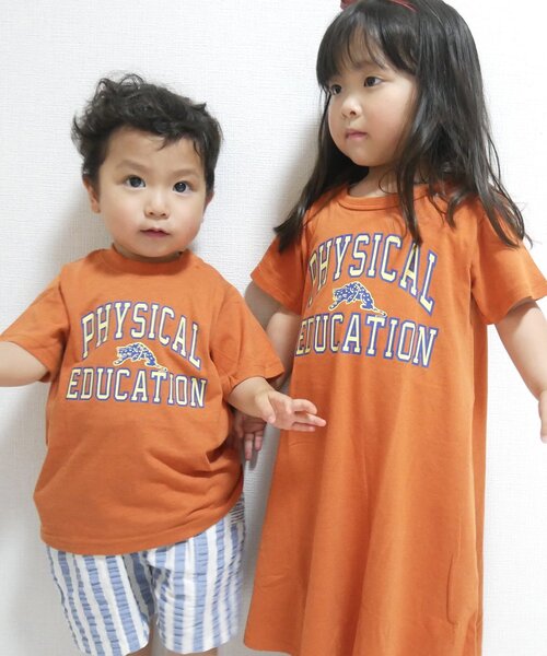 SHOO・LA・RUE（シューラルー）の「◆【90-150cm】ひんやりストライプハーフパンツ（その他パンツ・キッズ・ベージュ系2/ブルー系2・11/10/12/09/13/15 /14）」の16枚目の写真