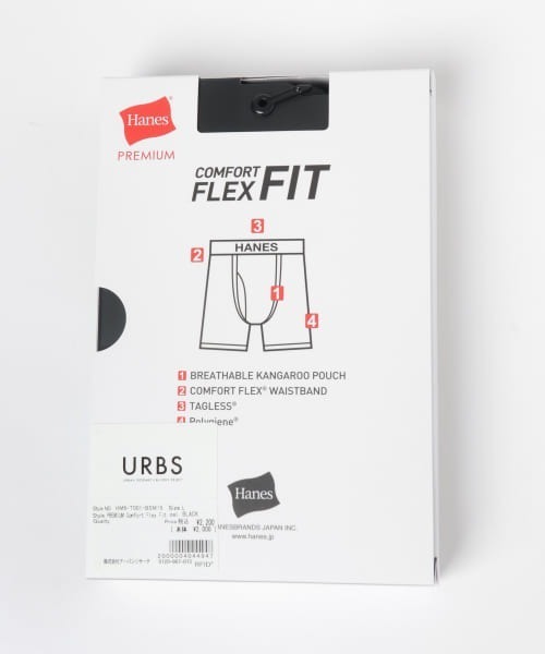 HANES（ヘインズ）の「HANES　PREMIUM Comfort Flex Fit（トランクス・メンズ・チャコールグレー/ブラック・MEDIUM/LARGE/X-LARGE）」の7枚目の写真