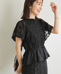 VIS | 【セットアップ対応】【美短】フリルフレンチスリーブペプラムブラウス(シャツ/ブラウス)