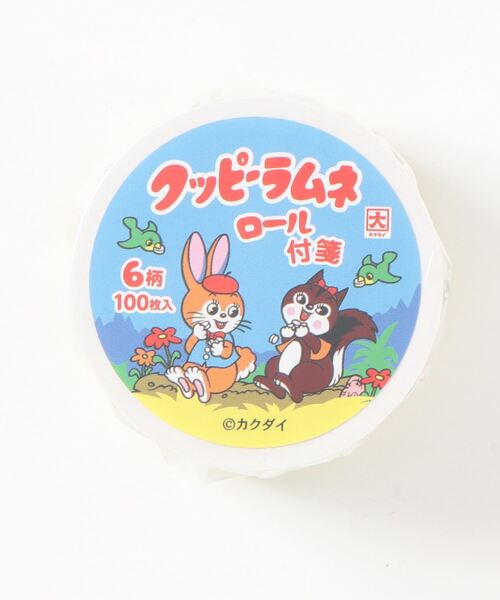 SiNCERE（シンシア）の「〈クッピーラムネ〉ミシン目も付いて便利♪ ロール付せん紙（ステーショナリー・レディース・ホワイト・ONE SIZE）」の2枚目の写真