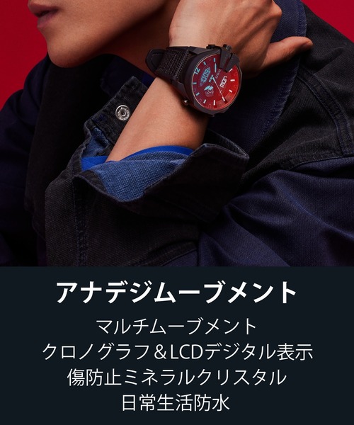 DIESEL（ディーゼル）の「CHOPPED DZ1969（デジタル腕時計・メンズ・ゴールド・FREE）」の7枚目の写真