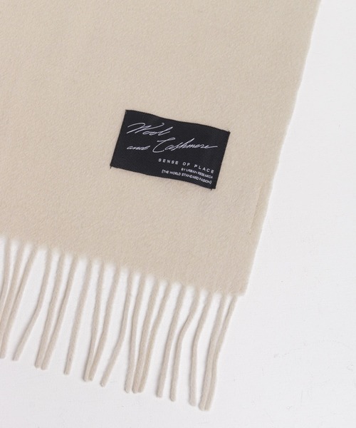 SENSE OF PLACE by URBAN RESEARCH（センスオブプレイスバイアーバンリサーチ）の「カシミヤ混ウールストール（マフラー・レディース・ブラック/グレー/アイボリー/モカ・ONE）」の20枚目の写真