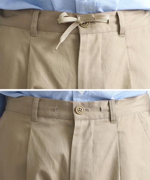 coen（コーエン）の「ギャバタックテーパーイージードパンツ（その他パンツ・メンズ・ブラック/ベージュ・SMALL/MEDIUM/LARGE/X-LARGE）」の13枚目の写真