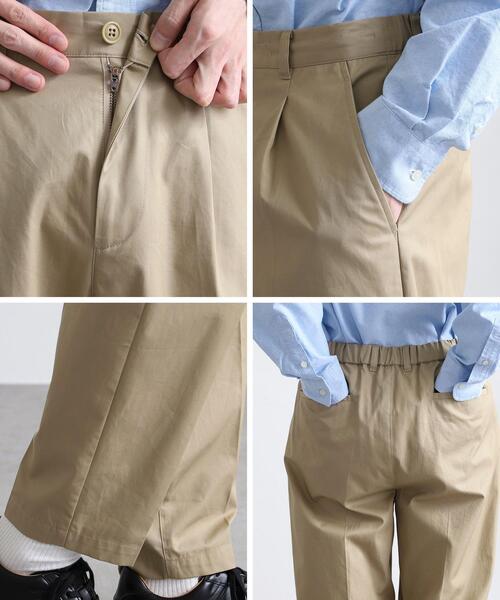 coen（コーエン）の「ギャバタックテーパーイージードパンツ（その他パンツ・メンズ・ブラック/ベージュ・SMALL/MEDIUM/LARGE/X-LARGE）」の12枚目の写真