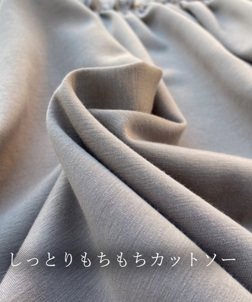 REAL CUBE(リアルキューブ)の「バックフリルプルオーバー(Tシャツ/カットソー・レディース・ブラック/グレイッシュベージュ/ブラウン/グリーン/バイオレット・M)」の9枚目の写真